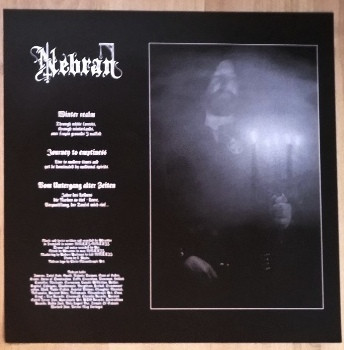 NEBRANZMYRNA - Split LP