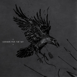 HARAKIRI FOR THE SKY - Harakiri for the sky MMXXII LP black