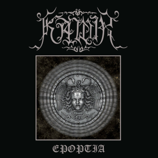 KAWIR - Epoptia LP black