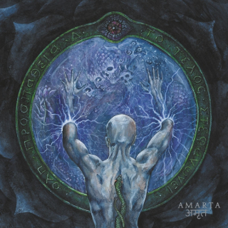 ACHERONTAS - Amarta LP black