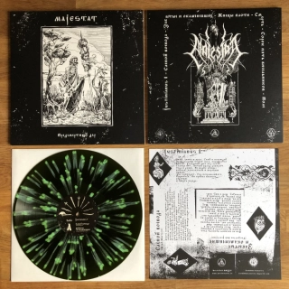 MAJESTAT - ???????????? ??? 
