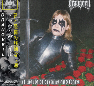 DRAUGVEIL - of Dreams and Fears LP (2026 REPRESS)