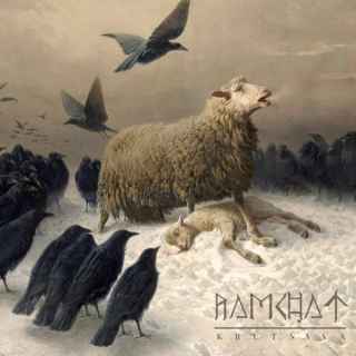 RAMCHAT - Krůtňava 7" ep clear